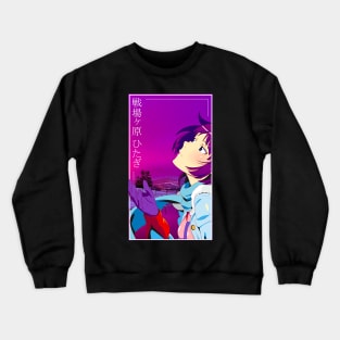 Senjougahara (Bakemonogatari) Crewneck Sweatshirt